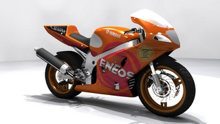 ENEOS Yamaha MotoGP team? ENEOS Yamaha MotoGP team?