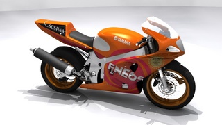 ENEOS Yamaha MotoGP team? ENEOS Yamaha MotoGP team?