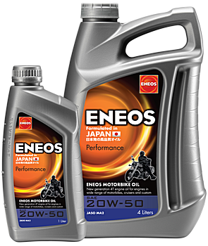 ENEOS Performance 20W-50