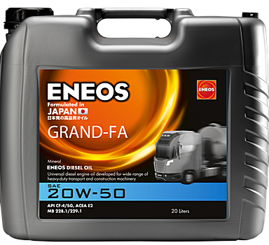 ENEOS_Heavy_Duty_GRAND_FA_20W50.png