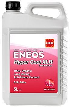 ENEOS_Hyper_Cool_XLR.png