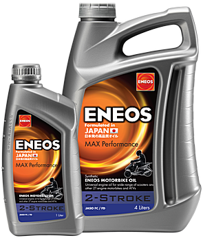 ENEOS_MAX_Performance_2_Stroke.png