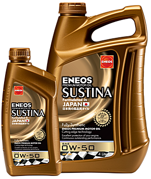 ENEOS_SUSTINA_0W50.png