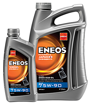 ENEOS Gear Oil 75W-90 