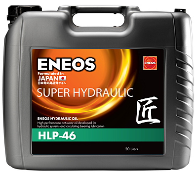 ENEOS SUPER Hydraulic 46/68